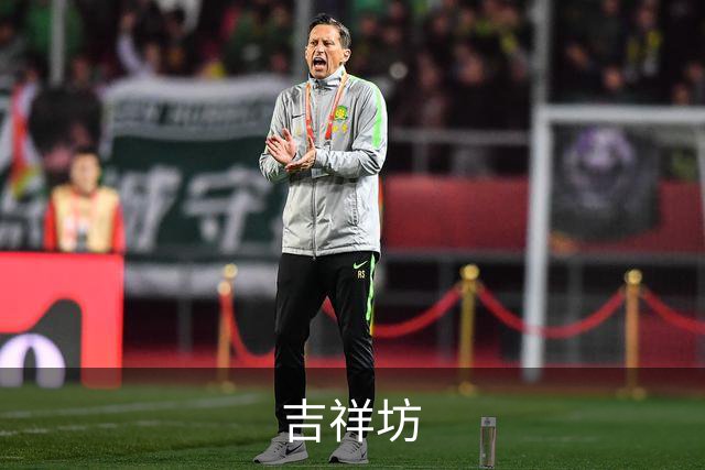 吉祥坊团队与业务介绍